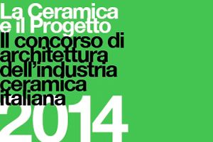 Объявлен приём заявок на участие в третьем архитектурном конкурсе La Ceramica e il Progetto