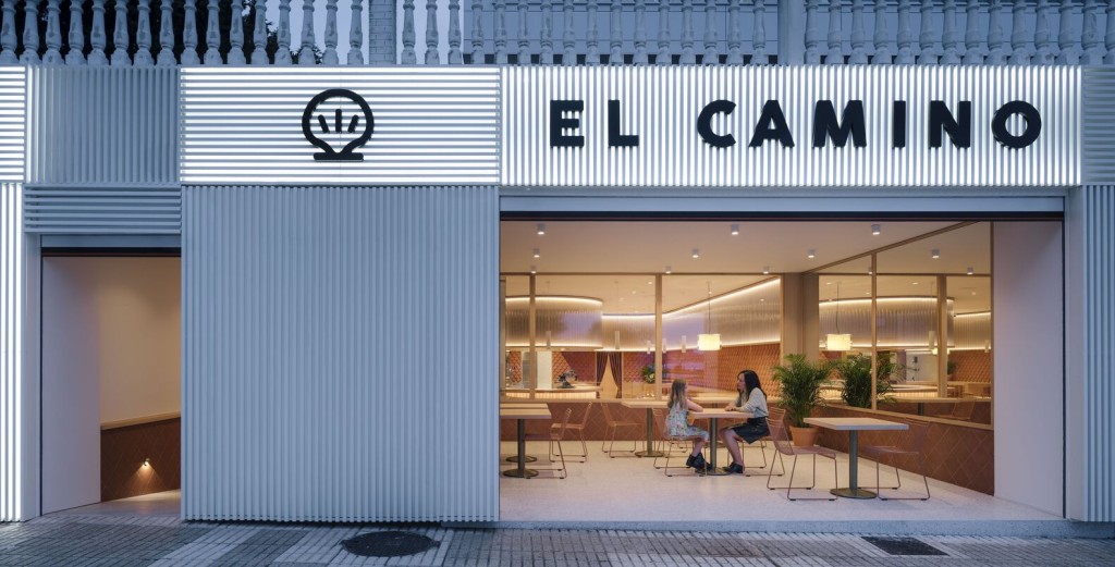 Проект «El Camino»