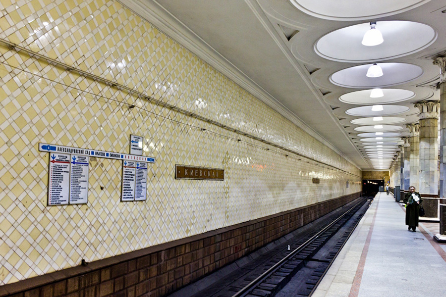 Cтанция «Киевская», Филевская ветка московского метро.