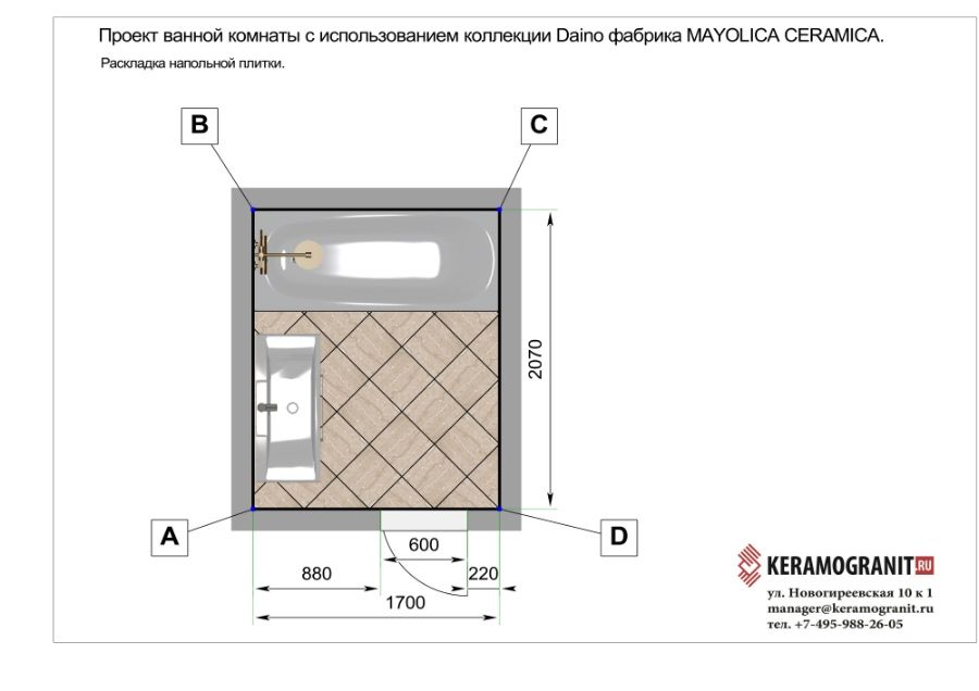 Раскладка плитки