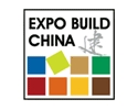 EXPO BUILD 2011